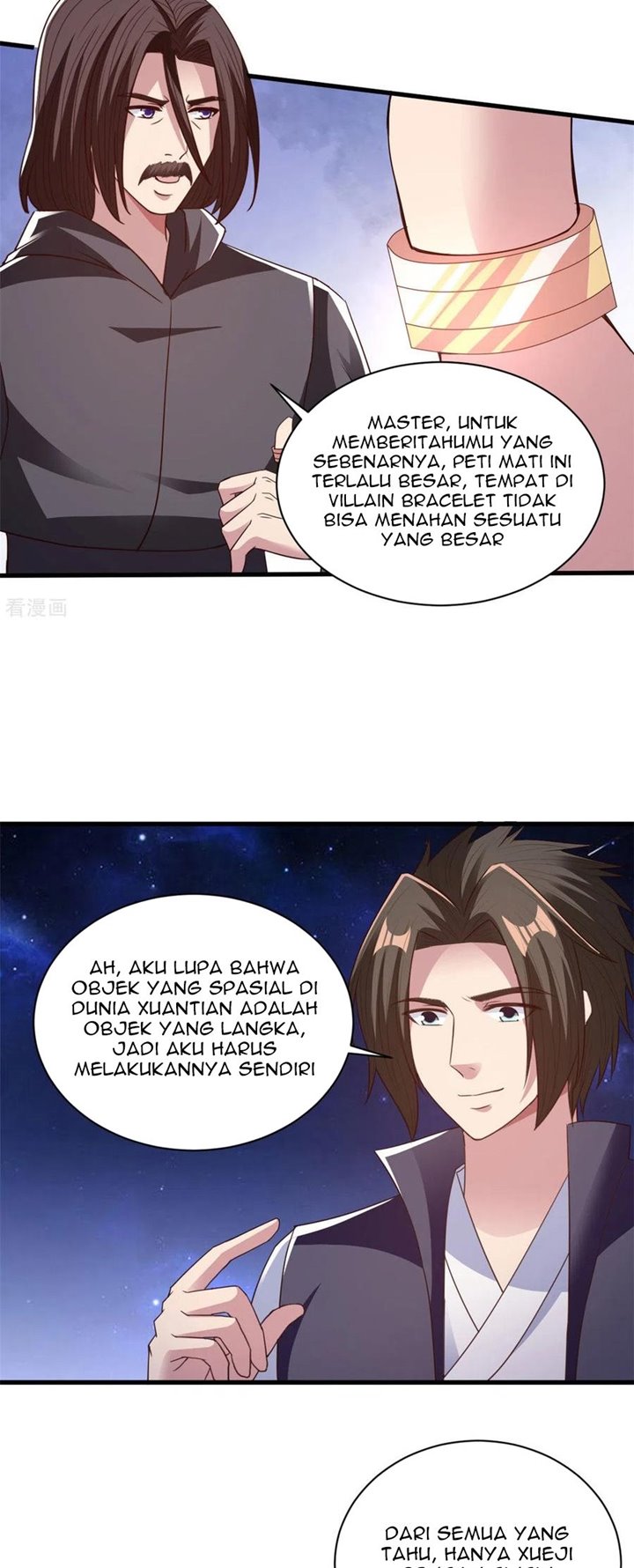 Chaos Jinwu Chapter 85 Gambar 11